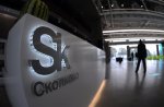 СКОЛКОВО - ТИРАС-ИННОВАЦИИ СКОЛКОВО - ТИРАС-ИННОВАЦИИ